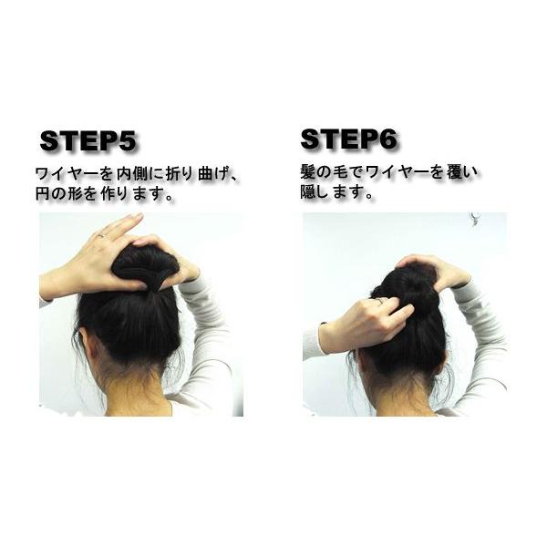 楽々ボリューミー お団子ヘアアイテムbunhair Buyee Buyee Japanese Proxy Service Buy From Japan Bot Online