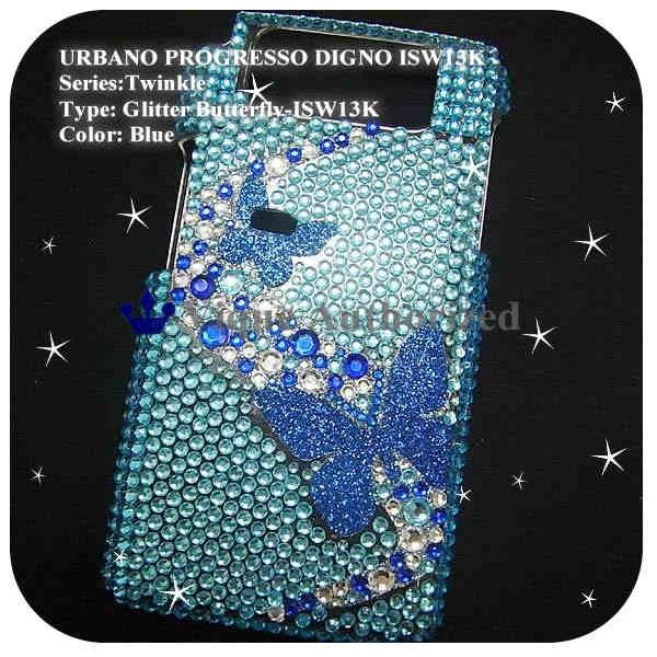 Galaxy Feel Sc 04jケースカバー スワロフスキー風キラキララインストーンデコ電glibutterfly Sc04j Buyee Buyee Japanese Proxy Service Buy From Japan Bot Online