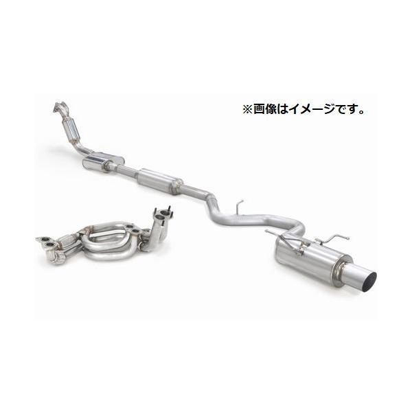 FUJITSUBO 自動車関連業者直送限定 フジツボ マフラー AUTHORIZE