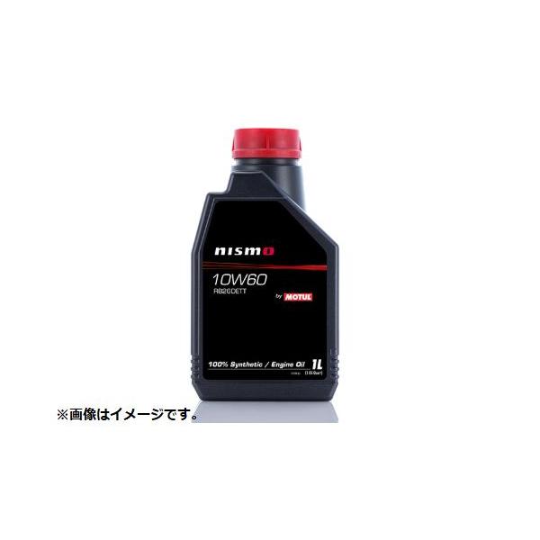 即納 個人宅発送可能 NISMO ニスモ エンジンオイル 10W60 RB26DETT 1L KL101-RN641