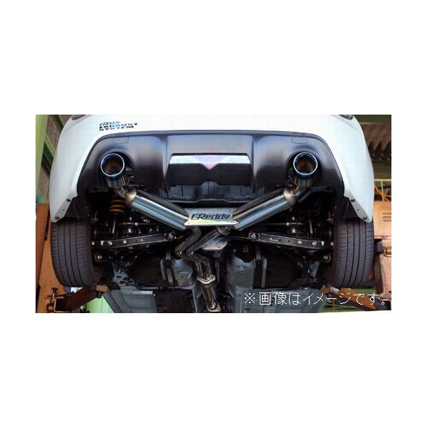 今日だけ 美品 オマケ付き トラスト マフラー zn6 zc6 brz 走行小 美品 オマケ付き トラスト マフラー 86 brz zn6 zc6