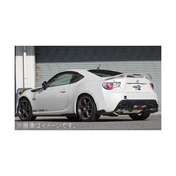 TRUST（トラスト） 個人宅発送可能 GReddy コンフォートスポーツ GT
