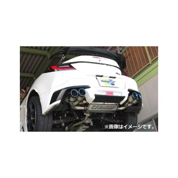 【やっほー】【低走行】トラストGReddy RX-8前期マフラー やっほー】【低走行】トラストGReddy RX-8前期マフラー RX-8