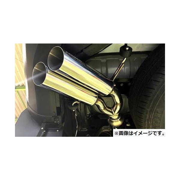 TRUST 自動車関連業者直送限定 トラスト GReddy クロス