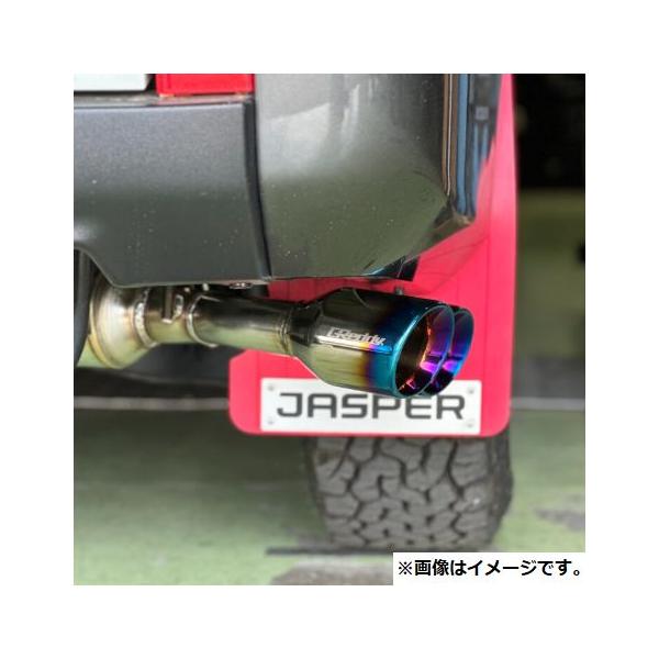TRUST（トラスト） 個人宅発送可能 GReddy クロスエキゾースト S-Style