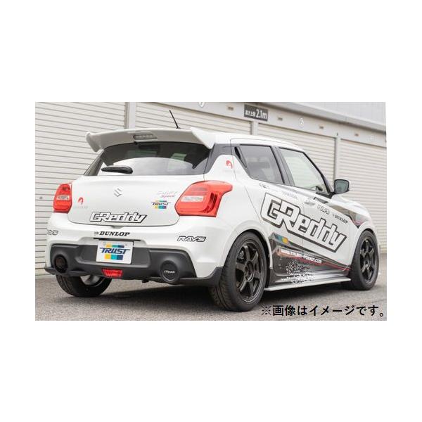 TRUST 自動車関連業者直送限定 トラスト GReddy パワー TRUST 自動車関連業者直送限定 トラスト GReddy パワー