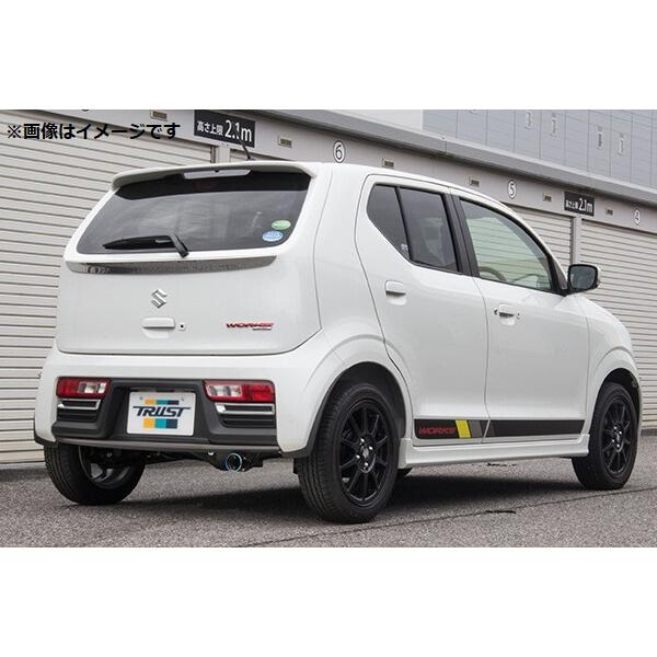 トラスト（TRUST）マフラー Amazon.co.jp: TRUST(トラスト) GReddy ビートマックス Ti