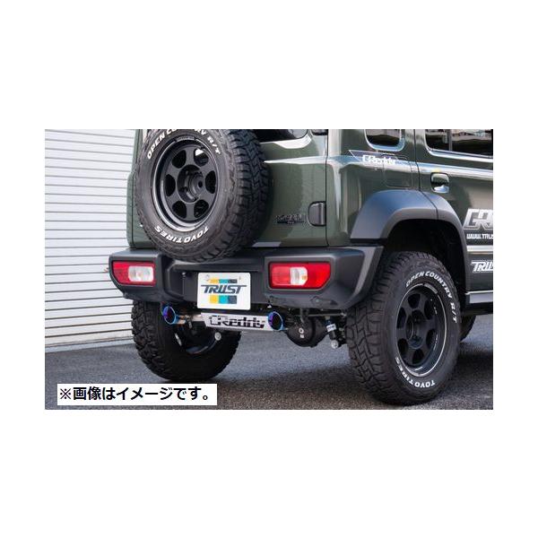 GReddy クロスエキゾースト G-STYLEジムニーjb64トラストマフラー TRUST（トラスト） 自動車関連業者直送限定 GReddy クロスエキゾースト