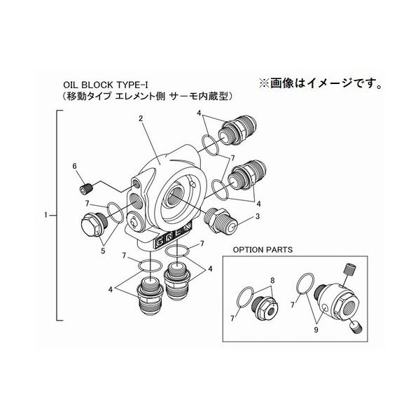 個人宅発送可能 TRUST トラスト オイルブロック 補修パーツ 【4】 サイドユニオン AN10 / M18×P1.5 (12005103)