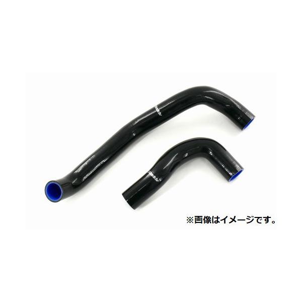 ※たくと 個人宅発送可能 TRUST トラスト GReddy ラジエターホースキット NISSAN