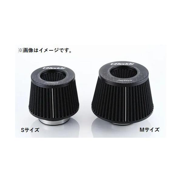 個人宅発送可能 TRUST トラスト GReddy AIRINX S 汎用 エアインクス S 80Φ エアクリーナー (12500603)