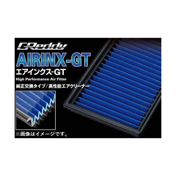 個人宅発送可能 TRUST トラスト GReddy AIRINX-GT エアインクスGT NS-3GT MAZDA マツダ エアクリーナー (12522503)