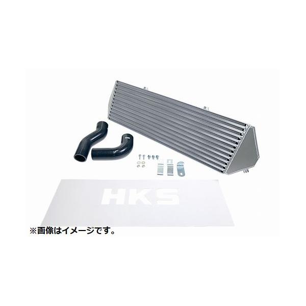 HKS（エッチケーエス） 個人宅発送可能 HKS INTERCOOLER KIT