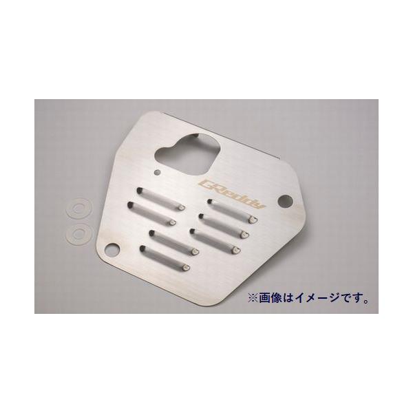TRUST（トラスト） 個人宅発送可能 GReddy オイルパンバッフルプレート