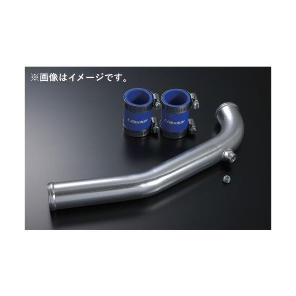 TRUST（トラスト） 個人宅発送可能 アルミラジエターパイプ 35φ TOYOTA
