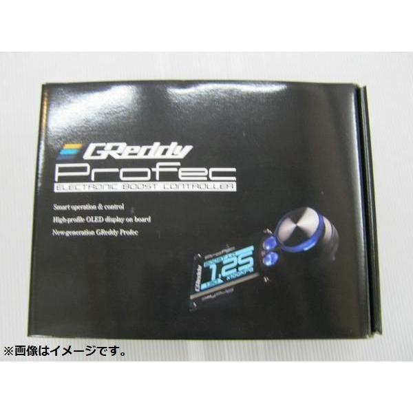 TRUST 送料無料 即納 トラスト GReddy Profec プロフェック