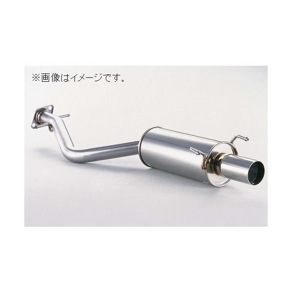 SXE10 GXE10 アルテッツァ　フジツボパワーゲッター　リアマフラー FUJITSUBO フジツボ POWER Getter パワーゲッター GXE10