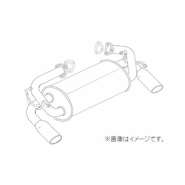FUJITSUBO（フジツボ） 個人宅発送可能 マフラー レガリス シリーズ