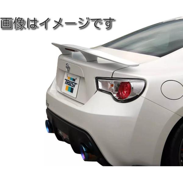 オートピスタ　リアウイング Live Dio ZX AF35 / リアウイング リアスポイラー ホワイト 白