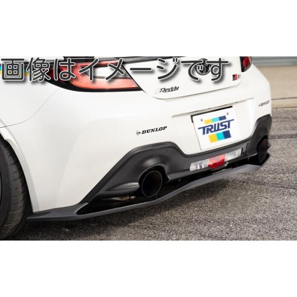 専用＜即決＞スラスター② ウッディ ３０ (③変更 後をカービングTに変更可) 30＜税無即決＞スラスター②搭載 ウッディ 30 (③変更 後を