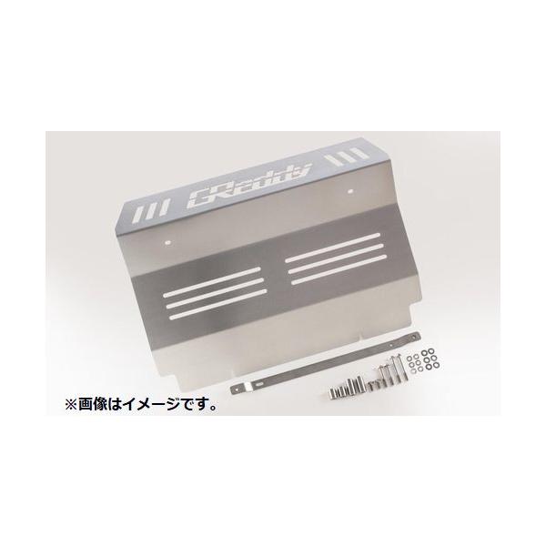 TRUST（トラスト） 個人宅発送可能 GReddy クロスアンダーガード