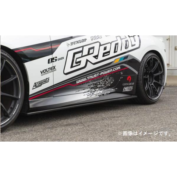 ⚠️専用‼️ TRUST（トラスト） 自動車関連業者直送限定 GReddy エアロキット RZ34