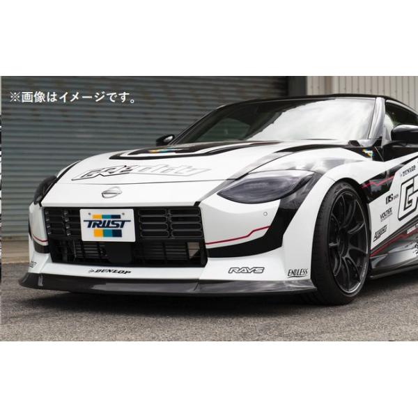 TRUST トラスト　グレッディ プロフェック【ホワイト限定モデル】　新品未使用 venus-new-style_17020281