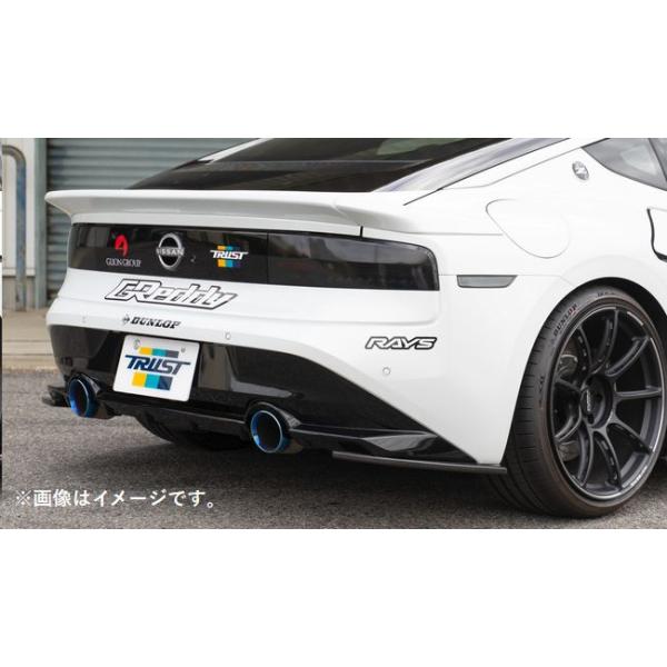 TRUST（トラスト） 自動車関連業者直送限定 GReddy エアロキット RZ34
