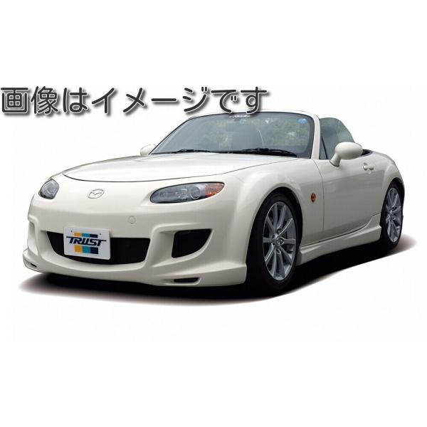 マツダスピードエアロ フロントバンパー NCロードスター用(直接取引可) マツダスピードエアロ フロントバンパー NCロードスター用(直接
