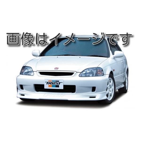 TRUST（トラスト） 個人宅発送可能 GReddy GRACER エアロスタイル