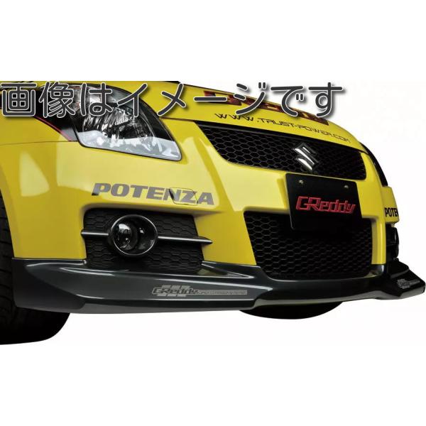 SUZUKI SWIFT Sport ピンバッジセット　非売品 スズキ スイフトスポーツ ピンバッジ - メルカリ