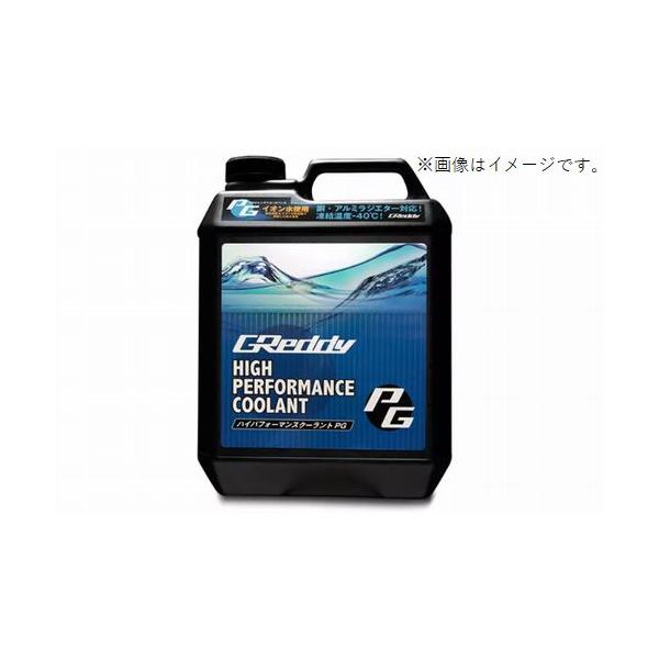 個人宅発送可能 TRUST トラスト GReddy ハイパフォーマンスクーラントPG 4L クーラント PG (17600001)