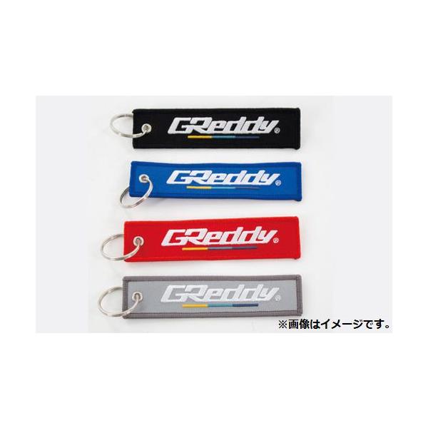 TRUST（トラスト） 個人宅発送可能 GReddy プレフライト キーホルダー