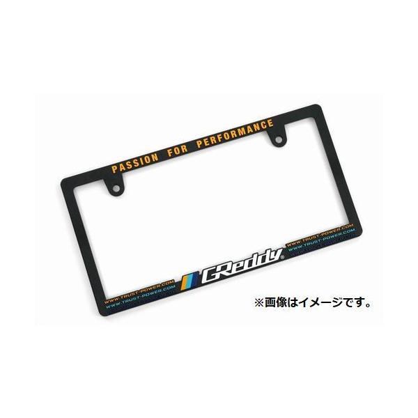 個人宅発送可能 TRUST トラスト GReddy ナンバーフレーム GReddy URL3色 1枚 車検適合 (18003046)