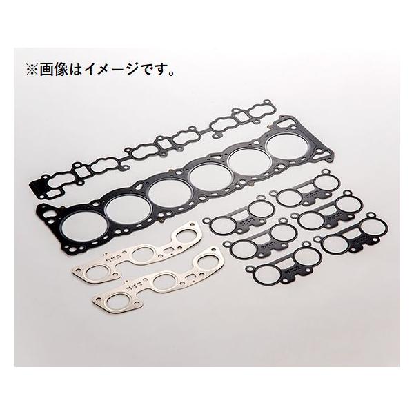 けろきしん HKS 個人宅発送可能 グロメットタイプ ヘッドガスケットキット 1.6mm