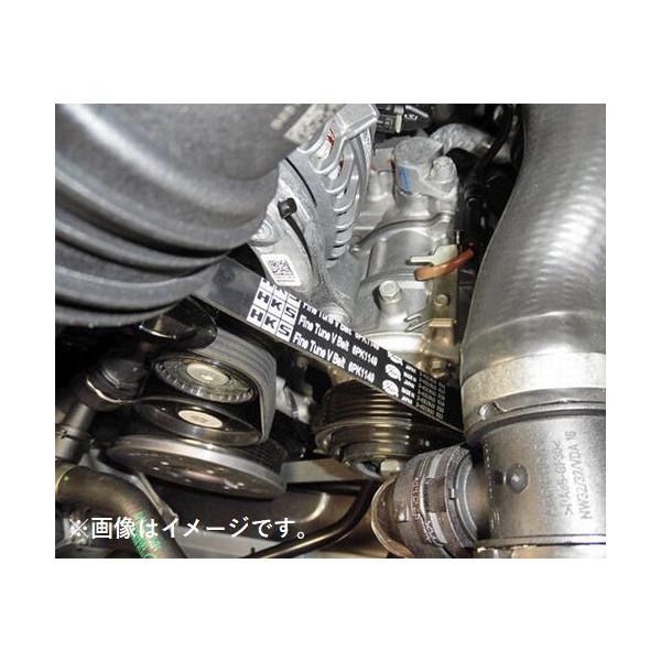 HKS ファインチューンベルト 24996-AK008/24996-AK011 HKS（エッチケーエス） 個人宅発送可能 HKS FINE TUNE V-BELT ファイン