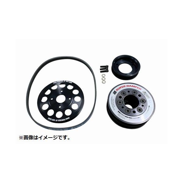 HKS（エッチケーエス） 個人宅発送可能 クランク ダンパープーリー