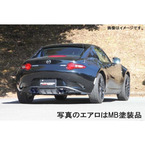 マツダ　ロードスター　P5C1 0J02 純正 前期型マフラーP5C1 のパーツレビュー | ロードスター(空