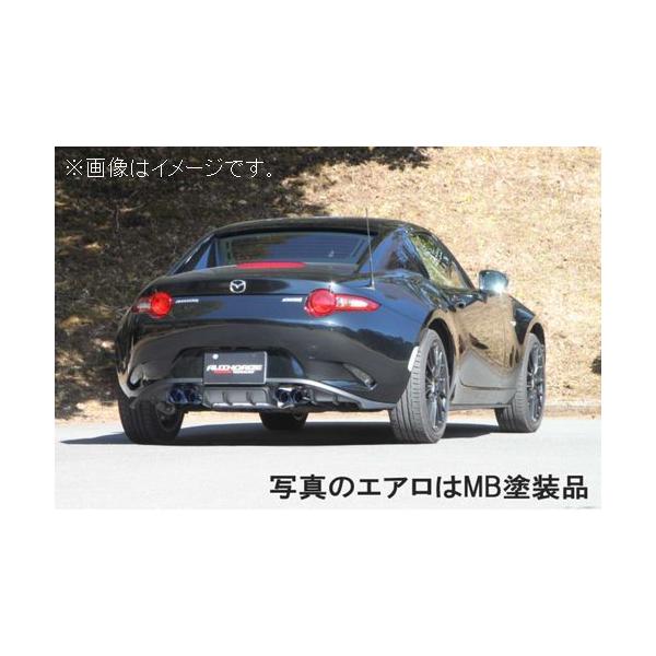 FUJITSUBO（フジツボ） 自動車関連業者直送限定 マフラー A-RM