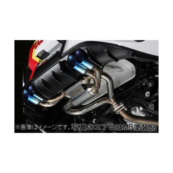 FUJITSUBO A-R ND5RC ロードスター フジツボ マフラー FUJITSUBO（フジツボ） 個人宅発送可能 マフラー A-RM シリーズ MAZDA