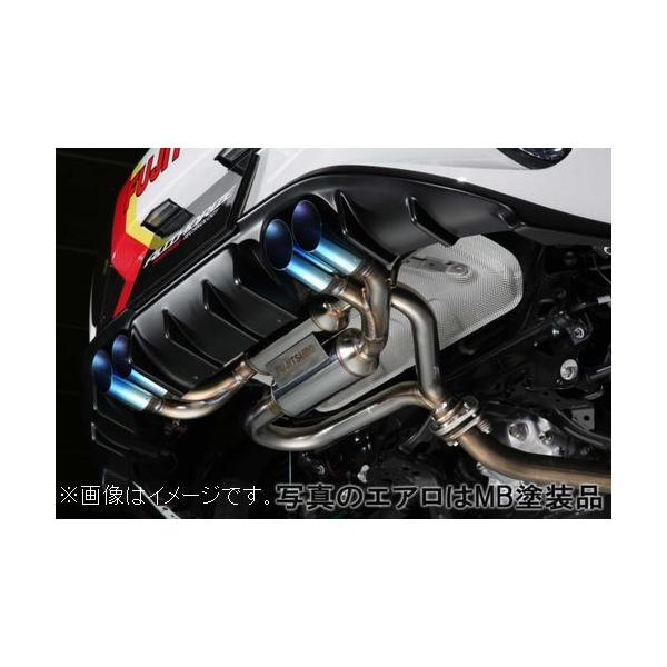 FUJITSUBO（フジツボ） 個人宅発送可能 マフラー A-RM シリーズ MAZDA