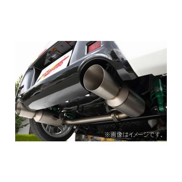 FUJITSUBO 個人宅発送可能 フジツボ マフラー A-RM シリーズ FUJITSUBO 個人宅発送可能 フジツボ マフラー A-RM シリーズ