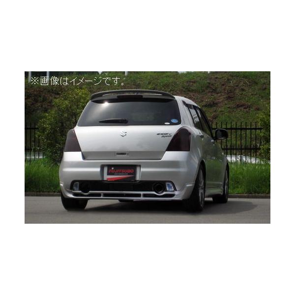 FUJITSUBO（フジツボ） 自動車関連業者直送限定 マフラー A-RM