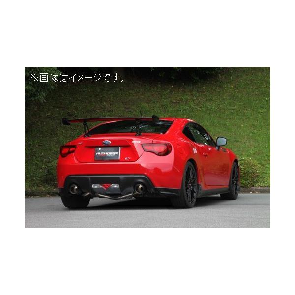 FUJITSUBO A-RM+c マフラー ZN6 ZC6 86 BRZ ZC6 BRZ 2.0（アプライドA～H） |FUJITSUBO 藤壺技研工業株式会社