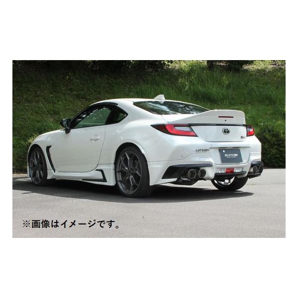 FUJITSUBO [個人宅配送可能] FUJITSUBO(フジツボ) マフラー A-RM
