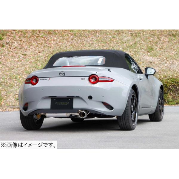 自動車関連業者直送限定 フジツボ マフラー A-RM チタニウム マツダ スピリットレーシング ロードスター NDERE【BG加工可能】(260-42456)
