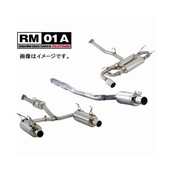 FUJITSUBO（フジツボ） 自動車関連業者直送限定 マフラー レガリス RM