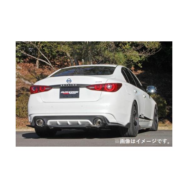 FUJITSUBO（フジツボ） 個人宅配送可能 マフラー A-RM+c NISSAN