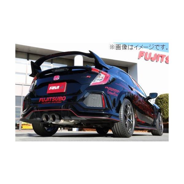 FUJITSUBO 個人宅発送可能 フジツボ マフラー A-RM+c HONDA