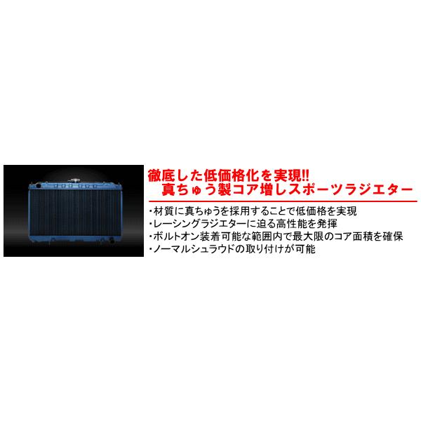 SARD 個人宅発送可能 サード 日産 NISSAN BNR32 RB26DETT